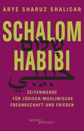 Schalom Habibi