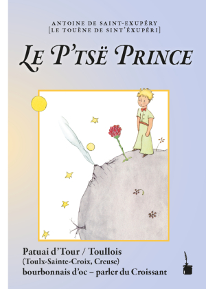 Le P'tsë Prince 