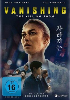 Vanishing - The Killing Room, 1 DVD 