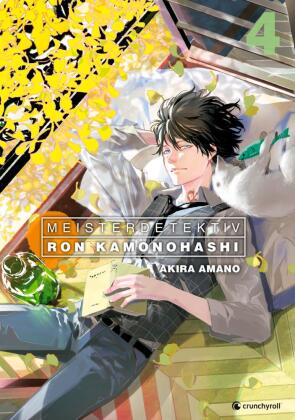 Meisterdetektiv Ron Kamonohashi - Band 4