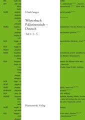 Wörterbuch Palästinensisch - Deutsch, 2 Teile