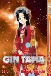 Gin Tama 44