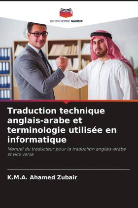 Traduction sale anglais technique