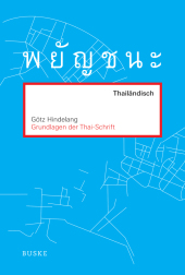Grundlagen der Thai-Schrift