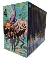 One Piece Sammelschuber 4: Water Seven (inklusive Band 33-45)