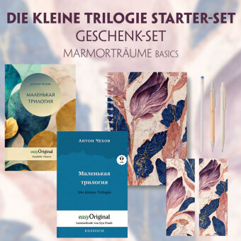 Die Kleine Trilogie Starter-Paket Geschenkset - 2 Bücher (mit Audio-Online) + Marmorträume Schreibset Basics, m. 2 Beila