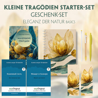 Kleine Tragödien Starter-Paket Geschenkset - 3 Bücher (mit Audio-Online) + Eleganz der Natur Schreibset Basics, m. 3 Bei
