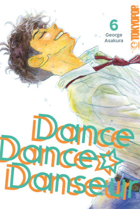 Dance Dance Danseur 2in1 06