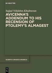 Avicenna's Addendum to His Recension of Ptolemy's Almagest
