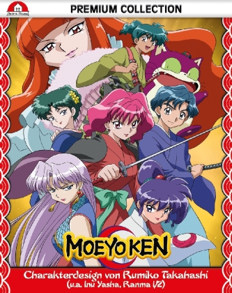 Moeyo Ken - Gesamtausgabe, 1 Blu-ray