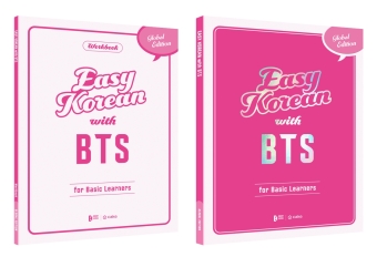EASY KOREAN with BTS - for Basic Learners | 2-Book Set, m. 1 Audio, m. 1 Buch, 2 Teile