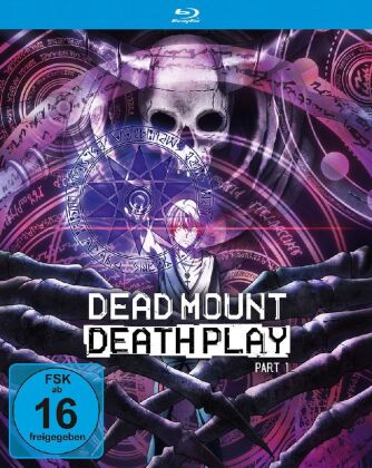 Dead Mount Death Play, 2 Blu-rays