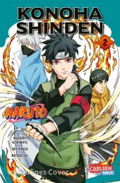 Naruto - Konoha Shinden 2