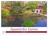 Japanischer Garten Leverkusen (Tischkalender 2025 DIN A5 quer), CALVENDO Monatskalender