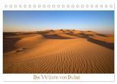 Die Wüste von Dubai (Tischkalender 2025 DIN A5 quer), CALVENDO Monatskalender