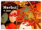 Herbst in Japan (Wandkalender 2025 DIN A4 quer), CALVENDO Monatskalender