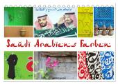 Saudi Arabiens Farben (Tischkalender 2025 DIN A5 quer), CALVENDO Monatskalender