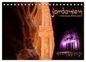 Jordanien - Wüstenzauber & Weltwunder (Tischkalender 2025 DIN A5 quer), CALVENDO Monatskalender