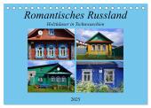 Romantisches Russland - Holzhäuser in Tschuwaschien (Tischkalender 2025 DIN A5 quer), CALVENDO Monatskalender