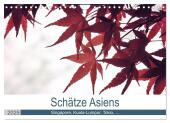 Asiens Schätze - Singapore, Kuala Lumpur, Tokio, ... (Wandkalender 2025 DIN A4 quer), CALVENDO Monatskalender