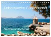 Liebenswertes Griechenland Amorgos und Mykonos (Tischkalender 2025 DIN A5 quer), CALVENDO Monatskalender
