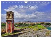 Schönes Korfu (Wandkalender 2025 DIN A4 quer), CALVENDO Monatskalender