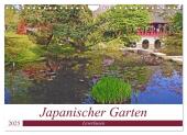 Japanischer Garten Leverkusen (Wandkalender 2025 DIN A4 quer), CALVENDO Monatskalender