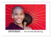 Myanmar - ein echter Blickfang (Wandkalender 2025 DIN A4 quer), CALVENDO Monatskalender