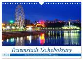 Traumstadt Tscheboksary - Tschuwaschiens malerische Metropole (Wandkalender 2025 DIN A4 quer), CALVENDO Monatskalender