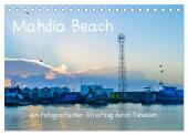 Mahdia Beach (Tischkalender 2025 DIN A5 quer), CALVENDO Monatskalender