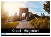 Kassel - Morgenlicht (Wandkalender 2025 DIN A4 quer), CALVENDO Monatskalender