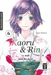 Kaoru und Rin 06