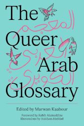 Queer Arab Glossary