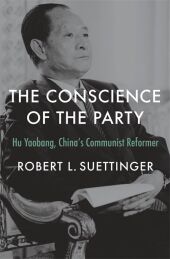 The Conscience of the Party