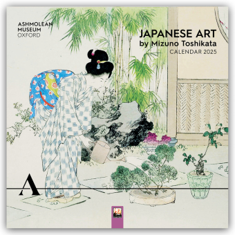 Japanese Art - Japanische Kunst 2025