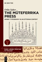 The Müteferrika Press