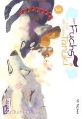 Der Fuchs und der kleine Tanuki 3
