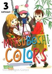 Mitsuboshi Colors 3