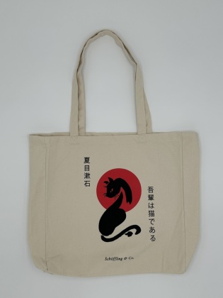 Katzen-Baumwolltasche: Japan/S seki 