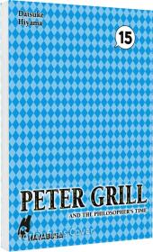 Peter Grill and the Philosopher's Time 15