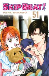 Skip Beat! 51