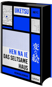 HEN NA IE - Das seltsame Haus