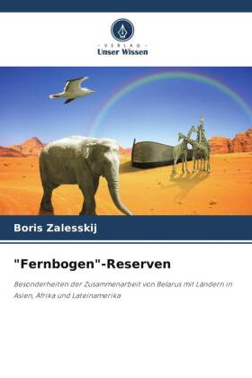 "Fernbogen"-Reserven
