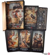 Steampunk Kipper - 36 Kipperkarten und 144-seitiges Booklet (Cyberpunk), m. 1 Beilage, m. 1 Buch