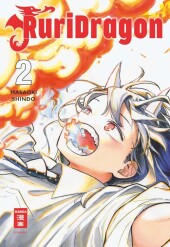 RuriDragon 02