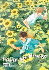 I Hear The Sunspot - Die Vier Jahreszeiten 4