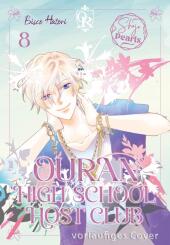 Ouran High School Host Club Pearls 8